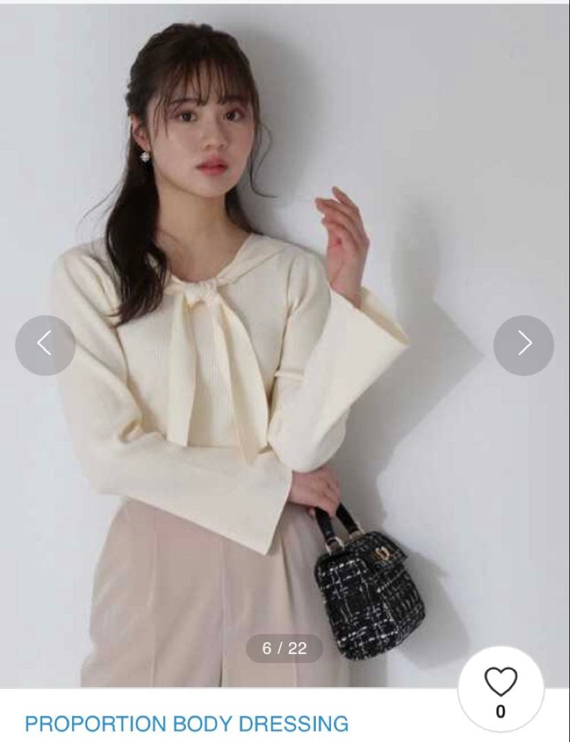 レディース服　大量　まとめ売り　ワンピース　トップス　スカート　美人百花等