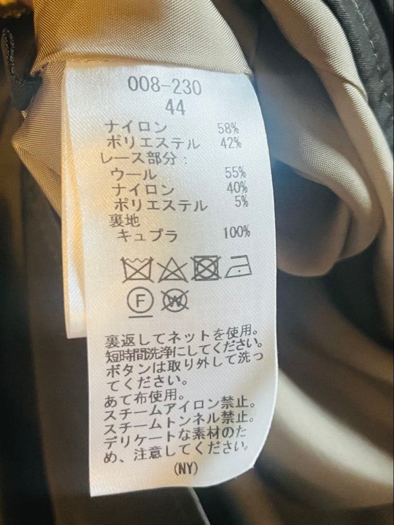 インポートロッサ　inport rossa スプリングコート