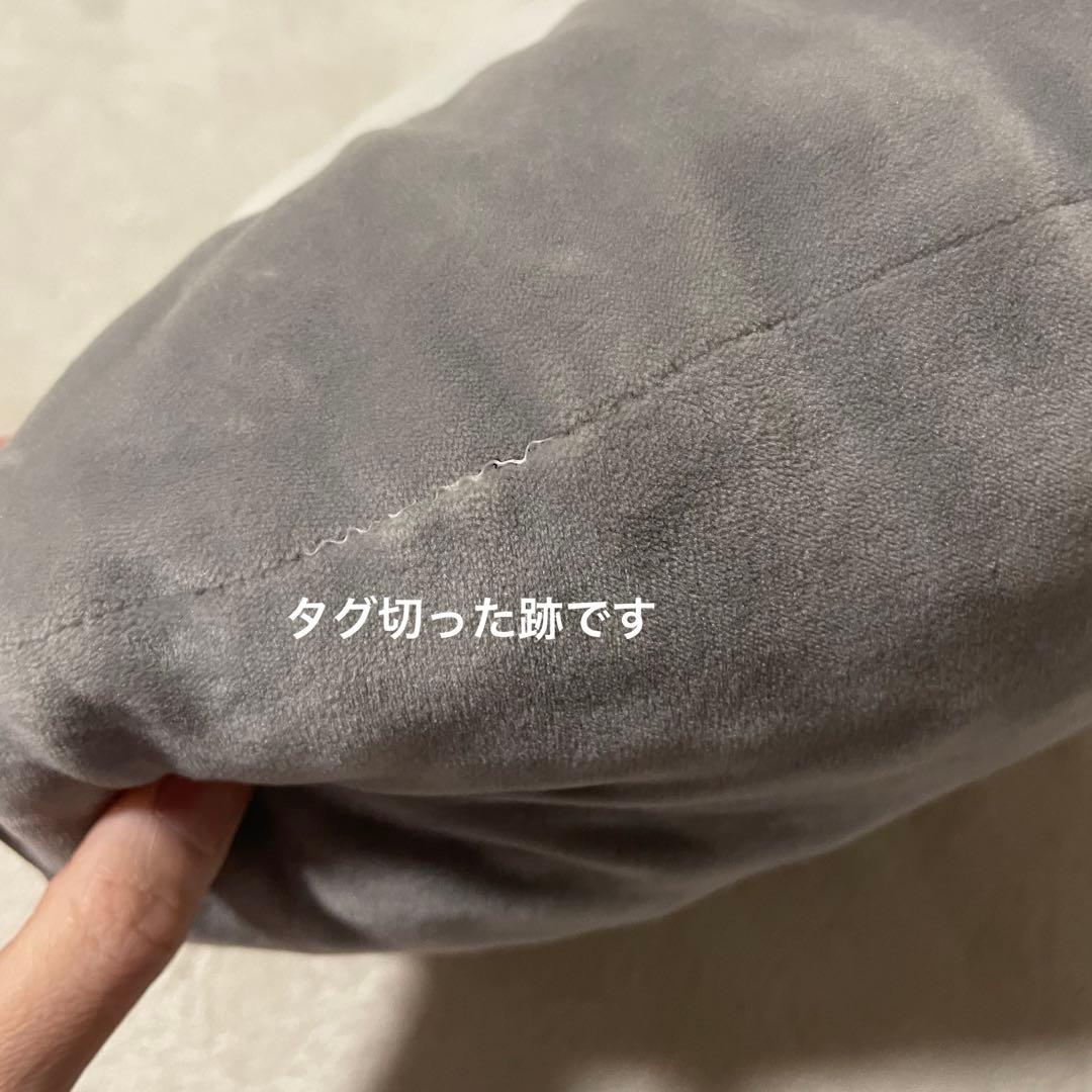 ニトリ　モチモチマメクッション　ネズミ　ねずみ　もちもちクッション　ぬいぐるみ