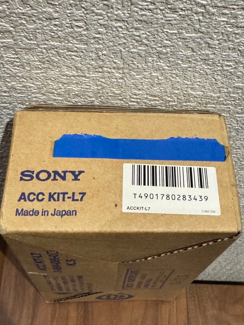 SONY ACC KIT-L7 ビデオアクセサリーキット