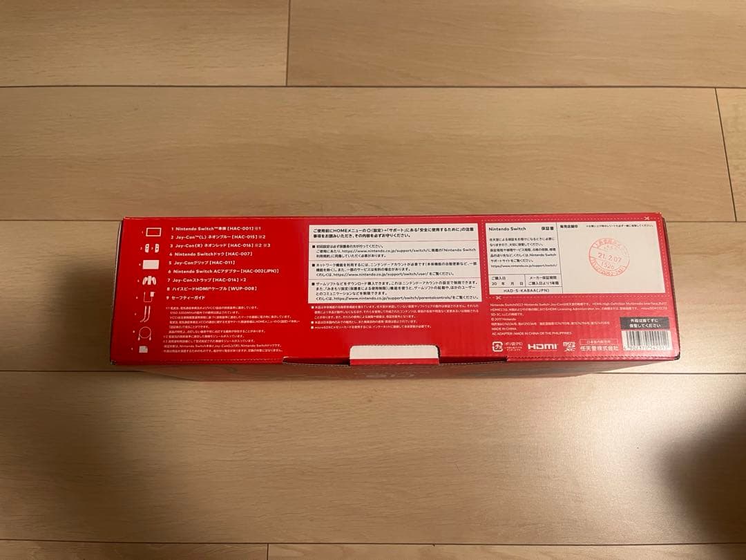 【動作確認・初期化済】任天堂Switch 本体　ネオン
