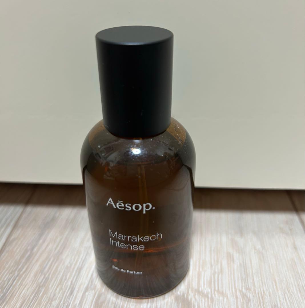 Aesop マラケッシュ