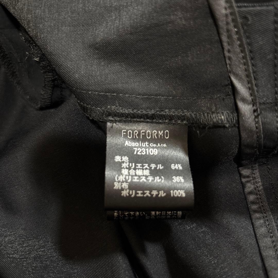 極美品希少　FOR FORMOフォルフォルモ　ドロストフーディートレンチコート