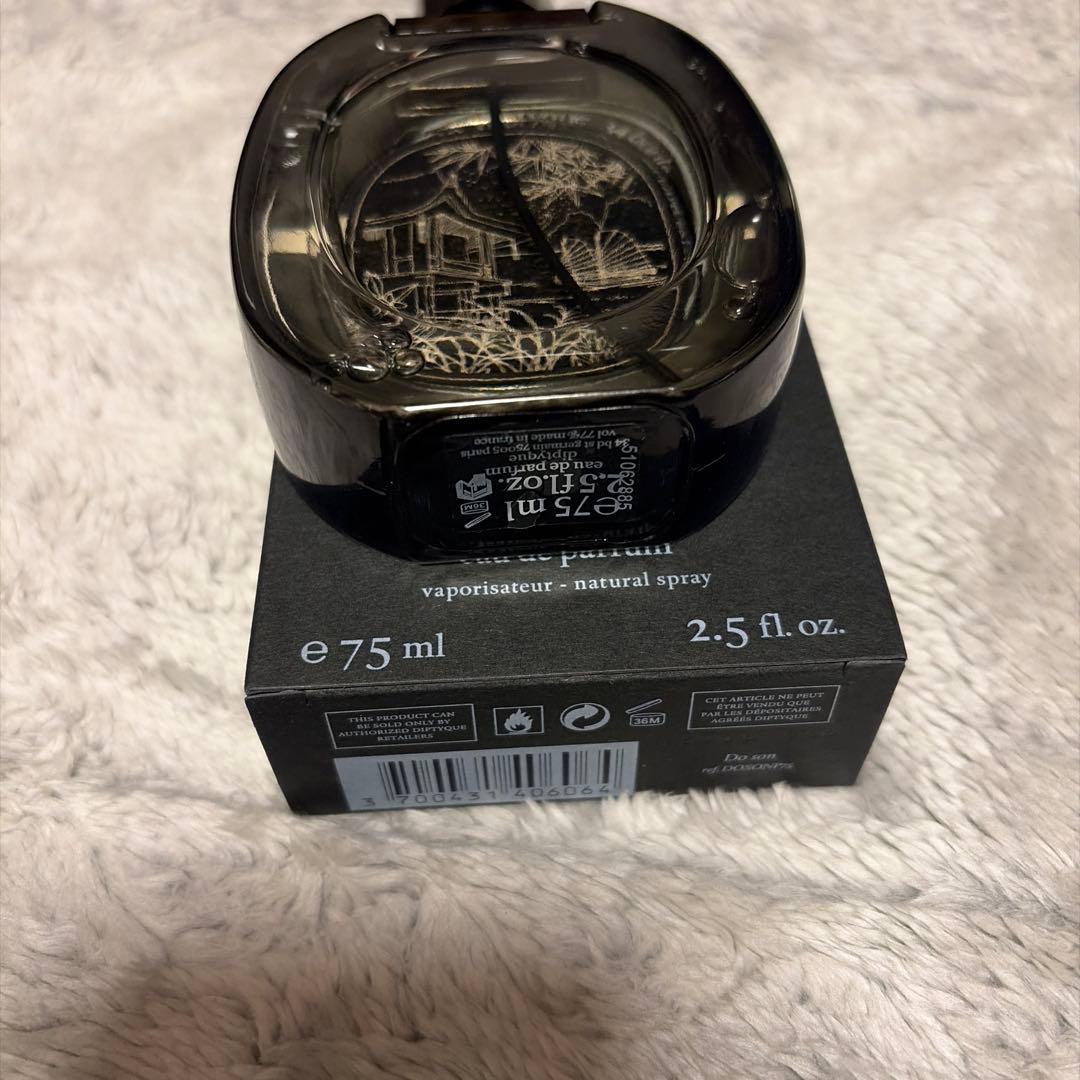 diptyque Do Son ユニセックス香水