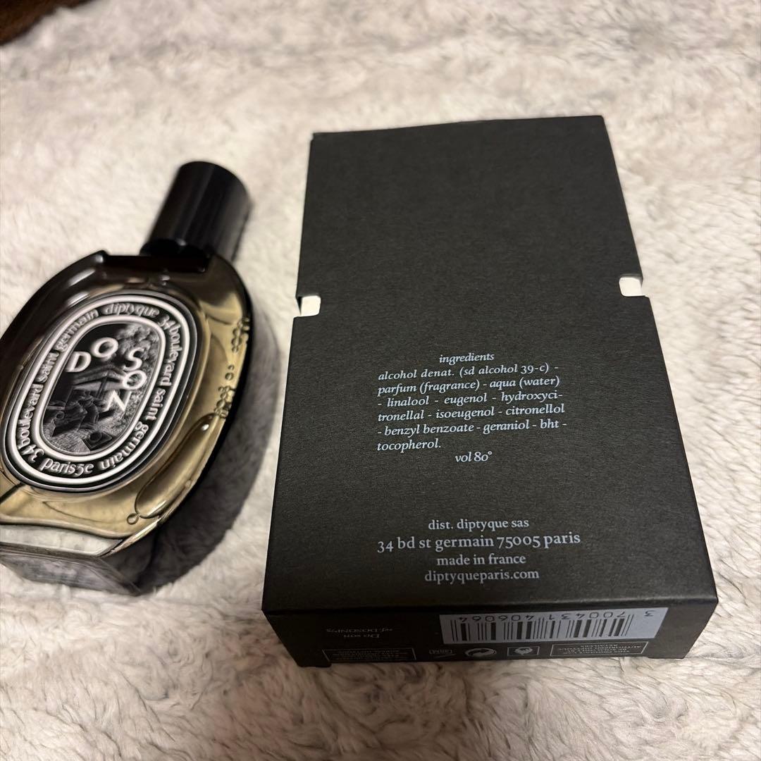 diptyque Do Son ユニセックス香水