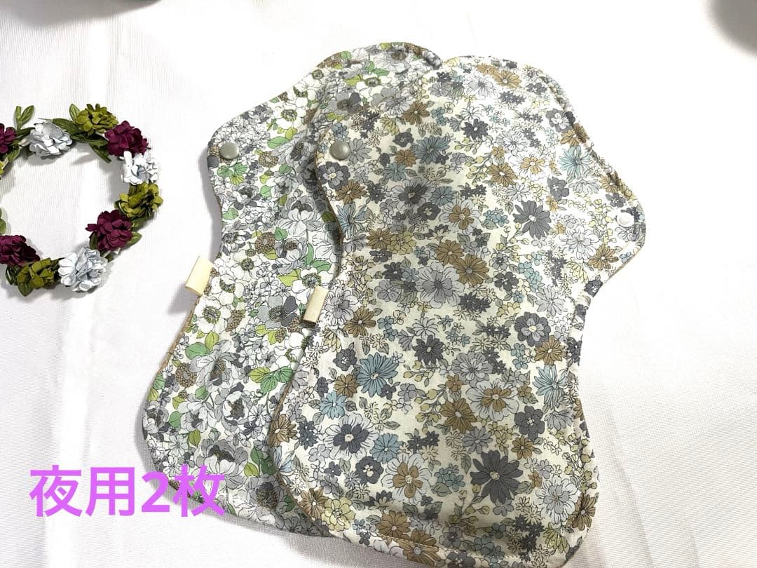 ＊専用ページ＊