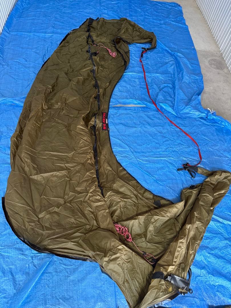 H*D様 HILLEBERG ヒルバーグ　アトラス　ベスタビュール　セット　サン