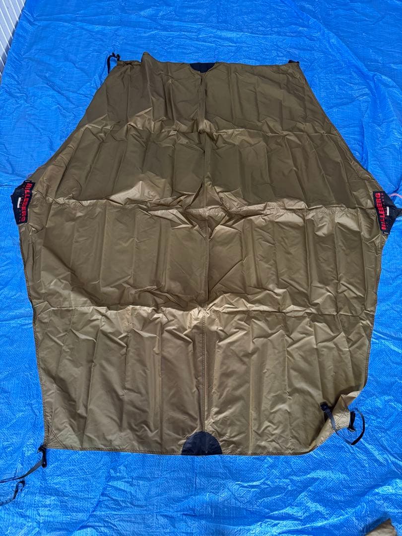 H*D様 HILLEBERG ヒルバーグ　アトラス　ベスタビュール　セット　サン