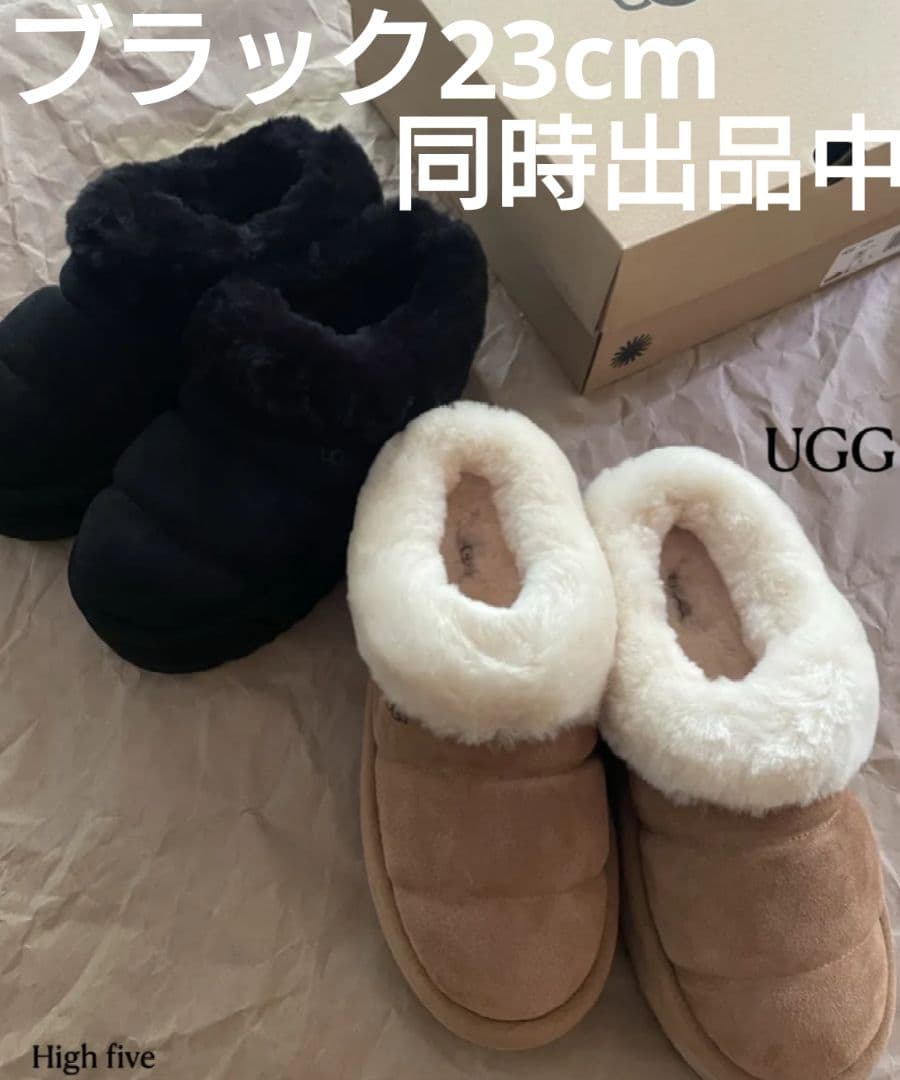 厚底　新品　UGG アグ　Tazzlita　タズリータ チェスナット 23cm