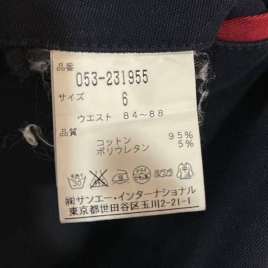 パーリーゲイツ☆ゴルフパンツ　ネイビー　　刺繍ロゴ　サイズ6