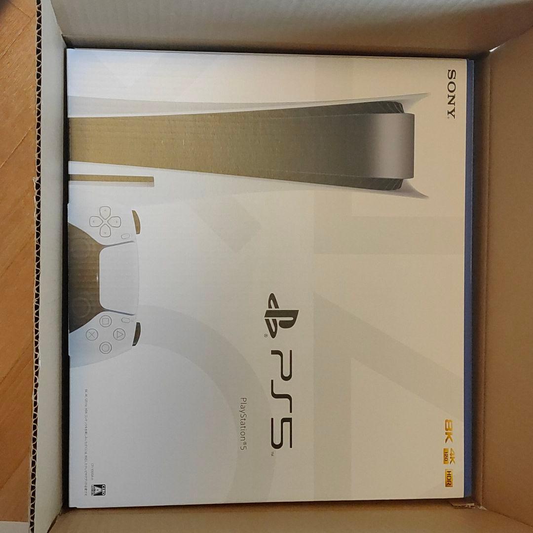 Nintendo Switch PlayStation5 CFI-1000A01