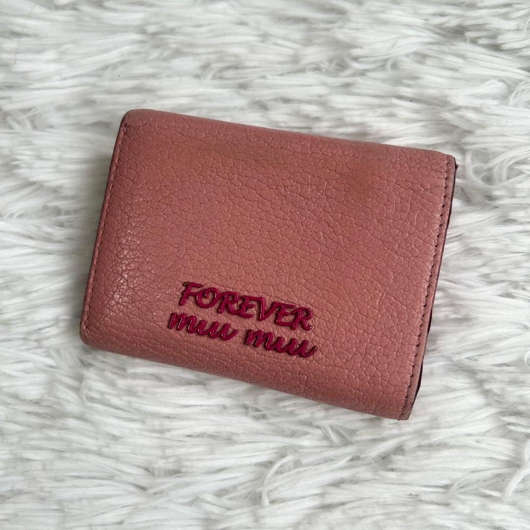 MIUMIUミュウミュウ マドラス ラブレター 三つ折り財布 ラブハート ピンク