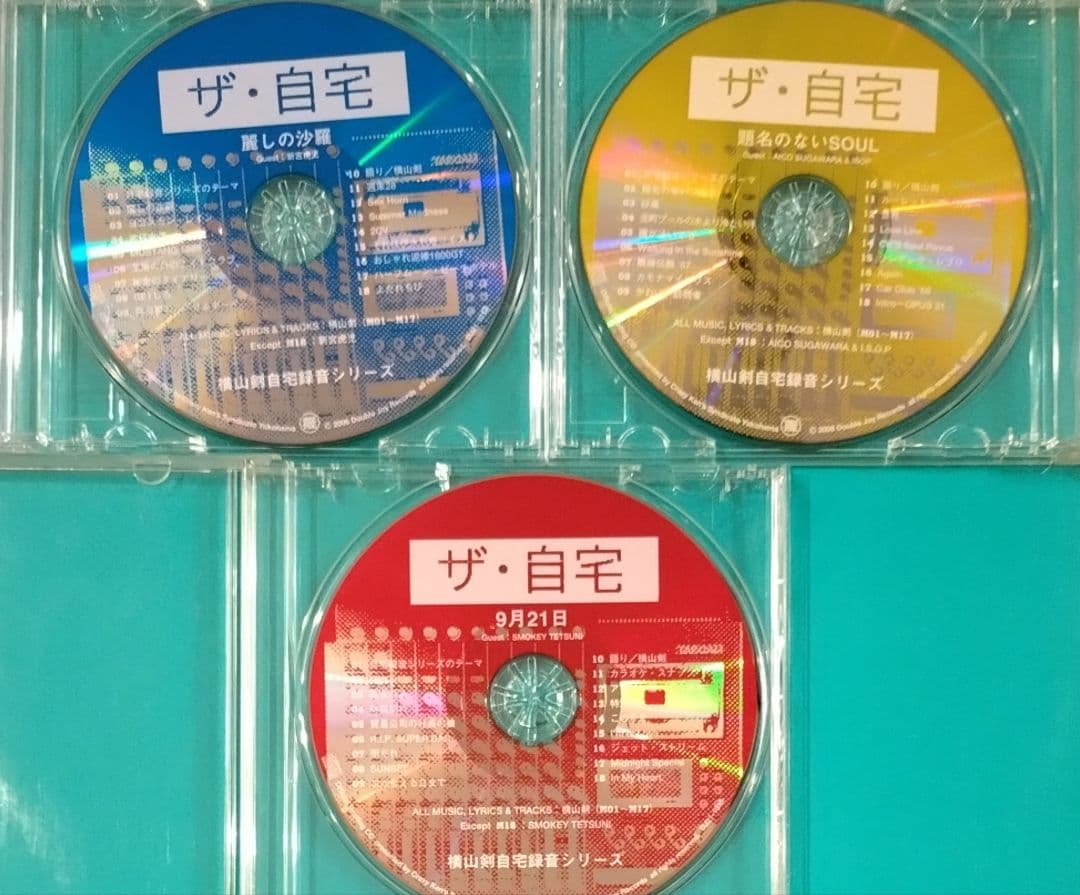 横山剣 ザ・自宅 CRAZY KEN BAND