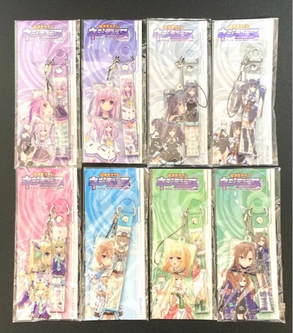 超次元ゲイム ネプテューヌ キャラクターグッズまとめセット