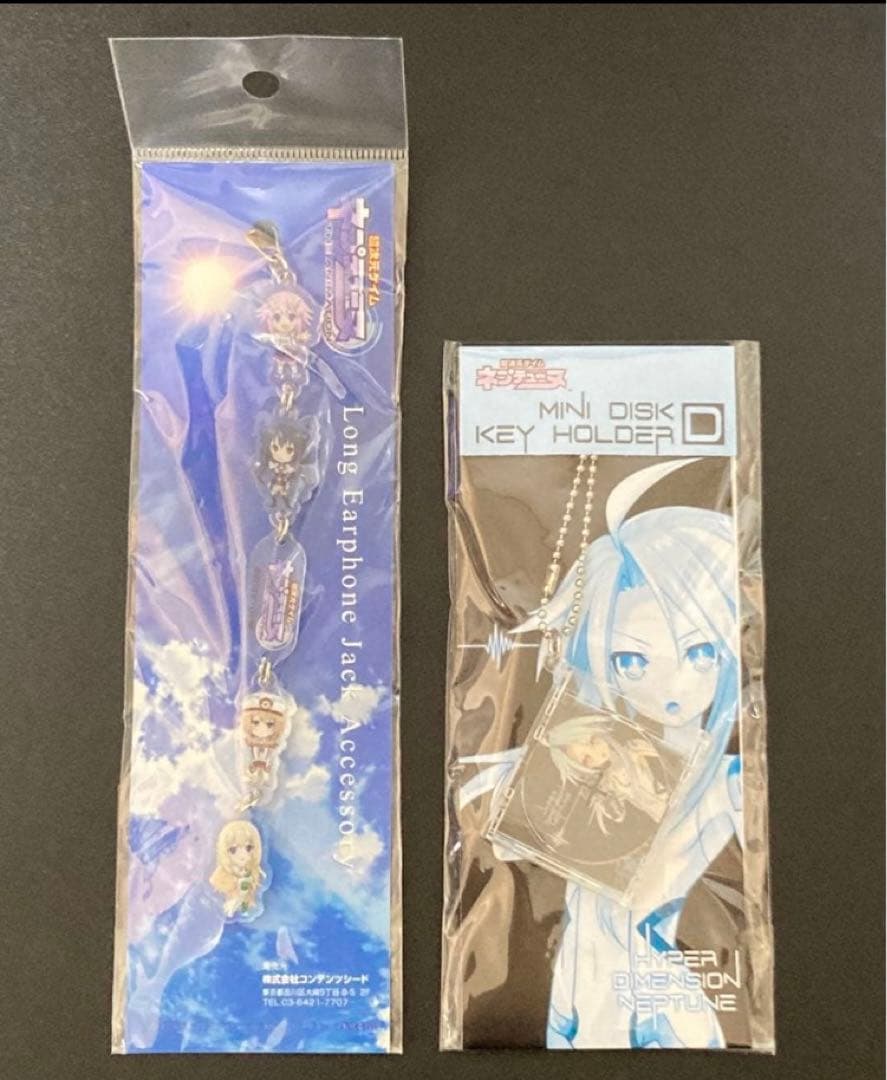超次元ゲイム ネプテューヌ キャラクターグッズまとめセット