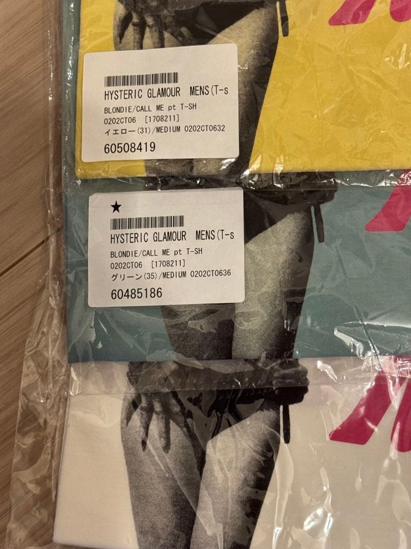 【キムタク着セット売 定価以下M】ヒステリックグラマー BLONDIE Tシャツ