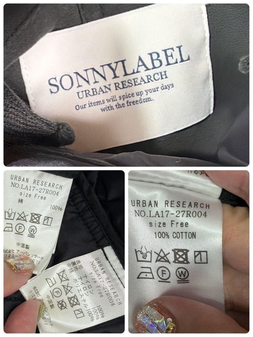 URBAN RESEARCH Sonny Label モッズコート