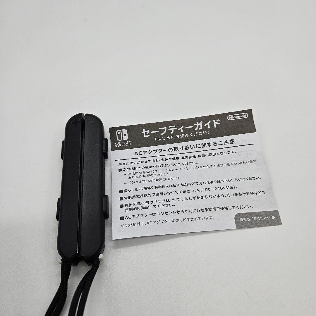 新型　ニンテンドースイッチ　Nintendo Switch　バッテリー強化版本体