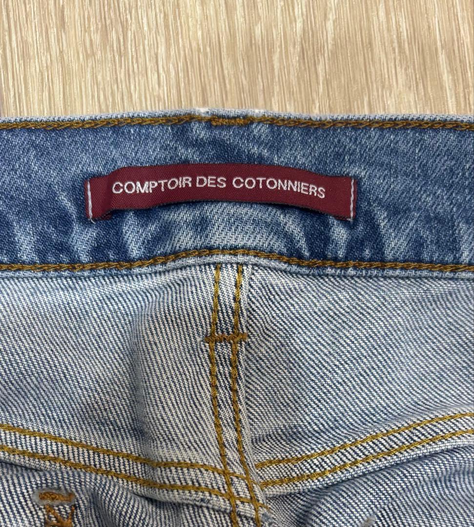 コントワー・デ・コトニエ　スラウチジーンズ　XL