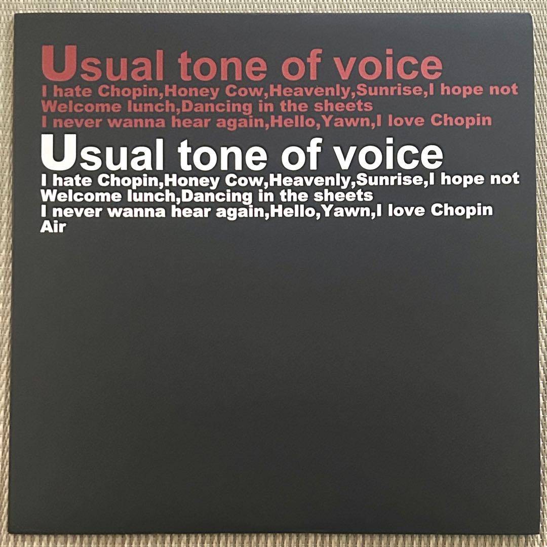2枚セット 車谷浩司 MY LIFE AS AIR と Usual tone ~