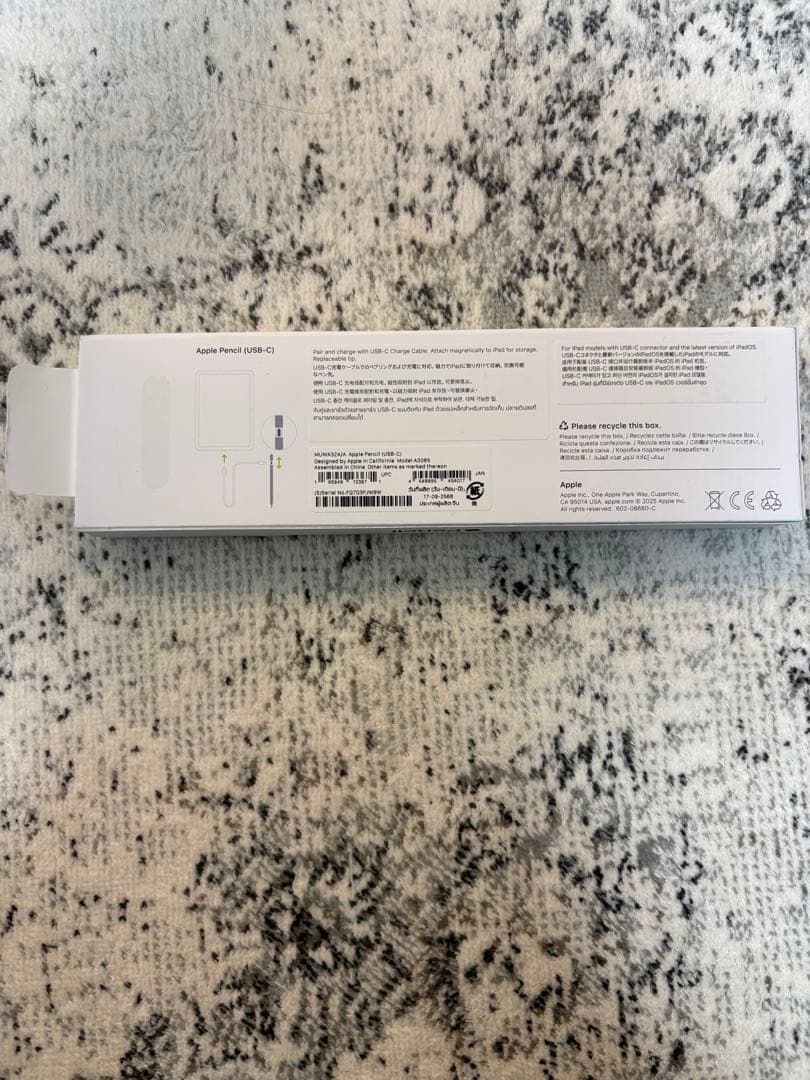 Apple Pencil （USBC)