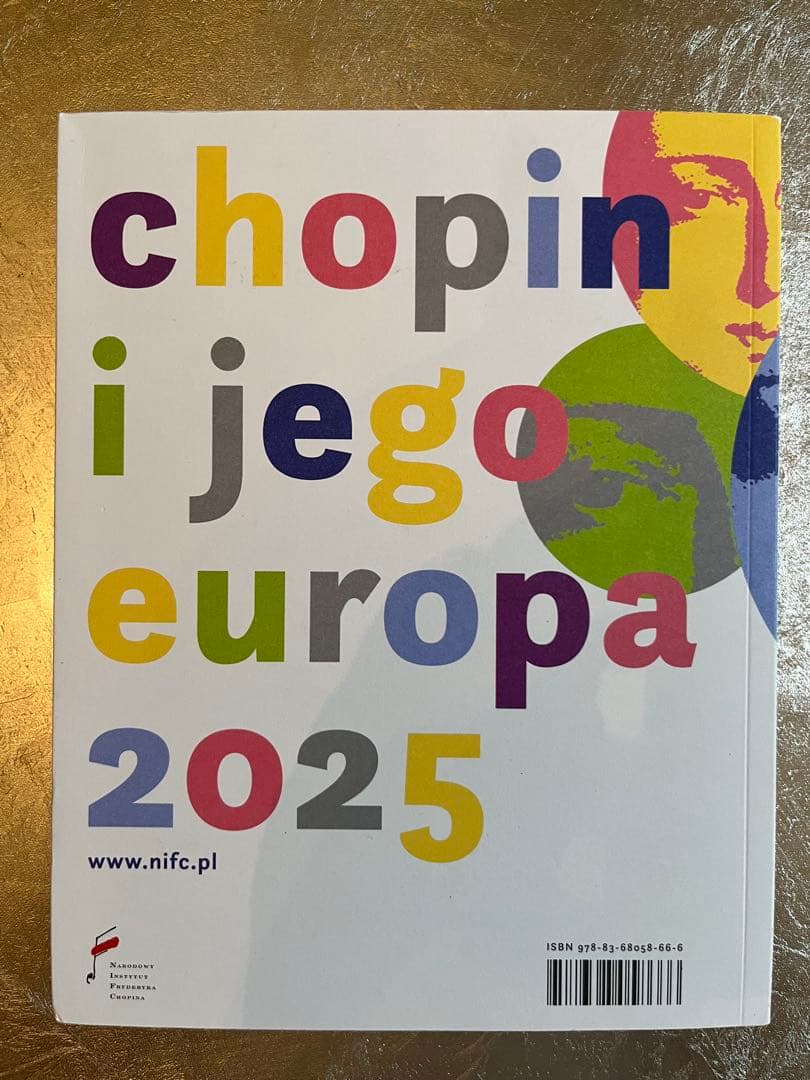 Chopin and His Europe 2025公式ガイドブック