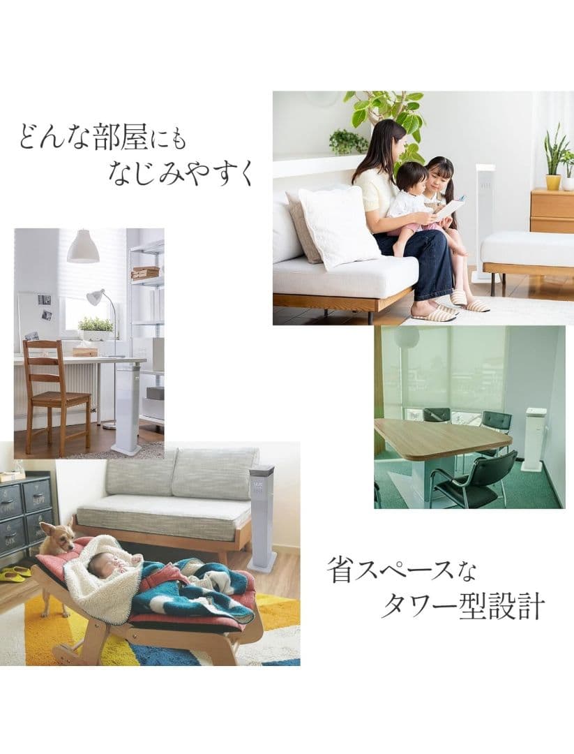 25年発売最新式ハイブリット式加湿器定価￥12,480タワー型13L試運転のみ