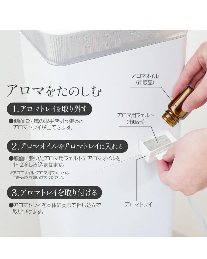 25年発売最新式ハイブリット式加湿器定価￥12,480タワー型13L試運転のみ