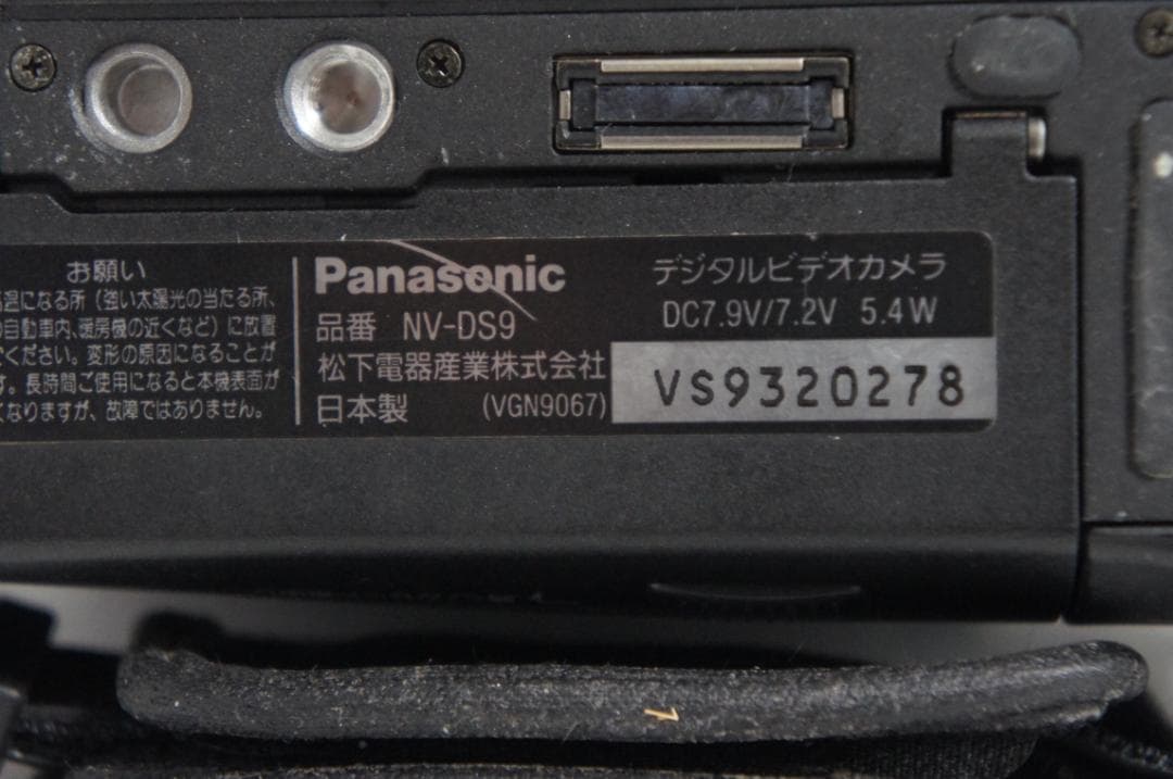 NV DS9【動作美品】 Panasonic MiniDVビデオカメラ 214