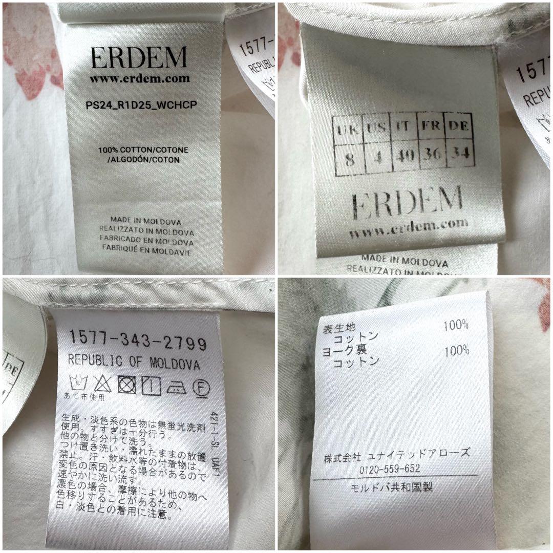 美品 アーデム ERDEM コットン シャツワンピース ドレス 花柄 ひざ丈