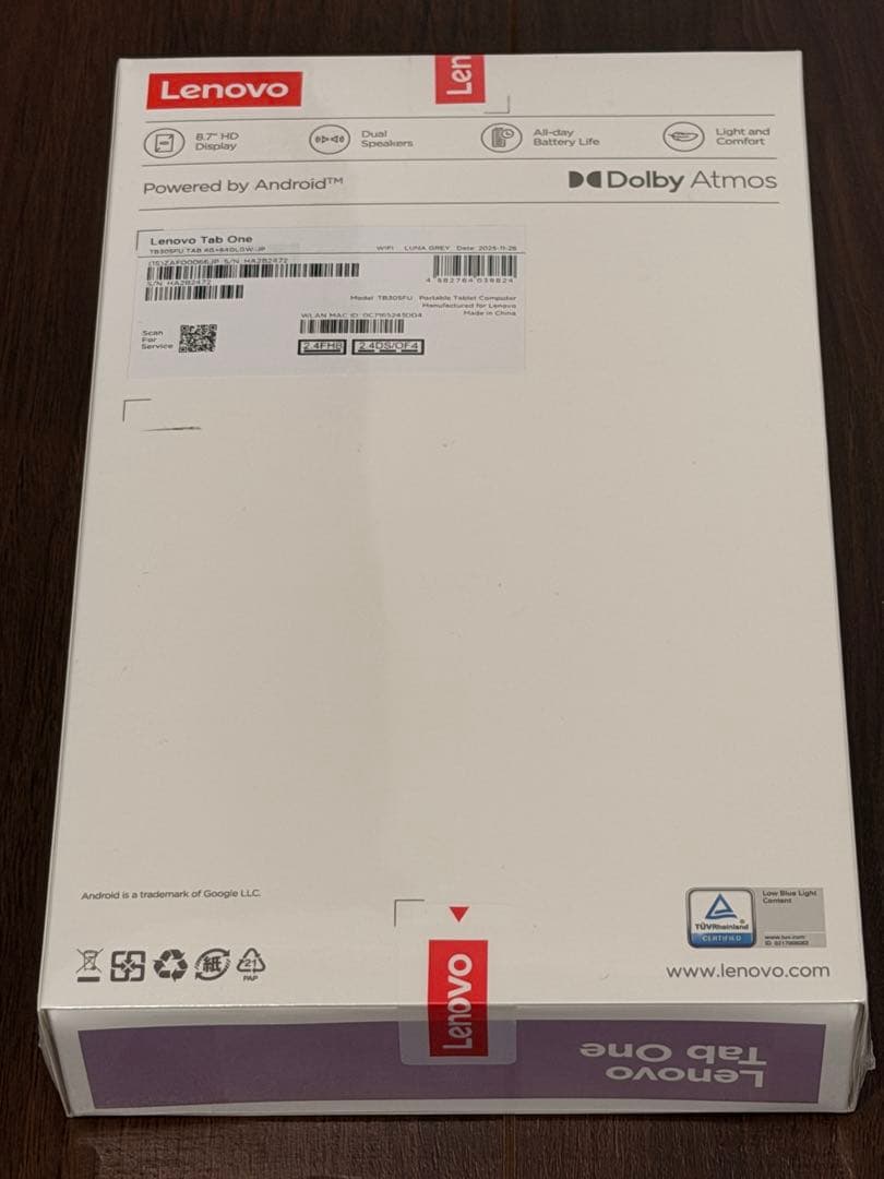 新品未使用！Lenovo Tab One アンドロイドタブレット