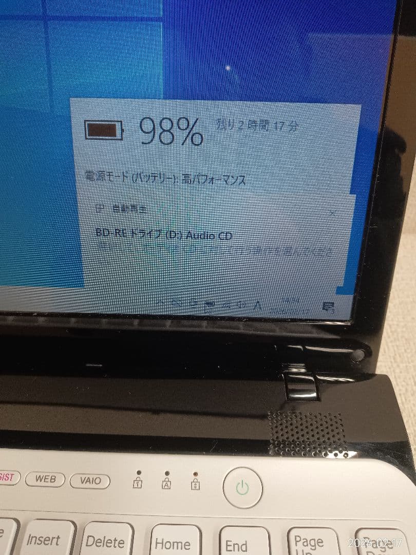 ≫ Sony VAIO SVE151B11N 凹み 16GB ストレージ無