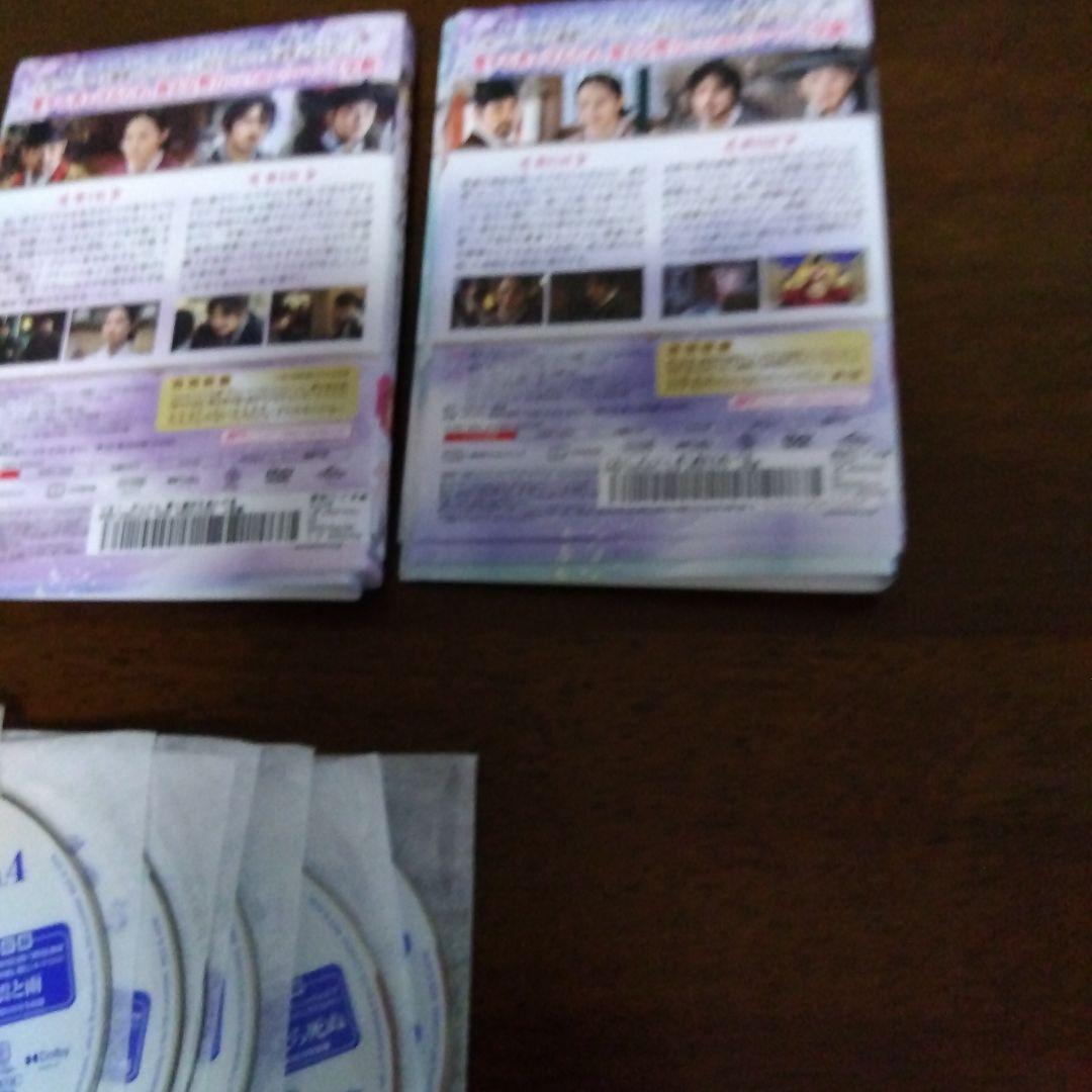 韓国時代劇、ポッサム、全話２０巻40話