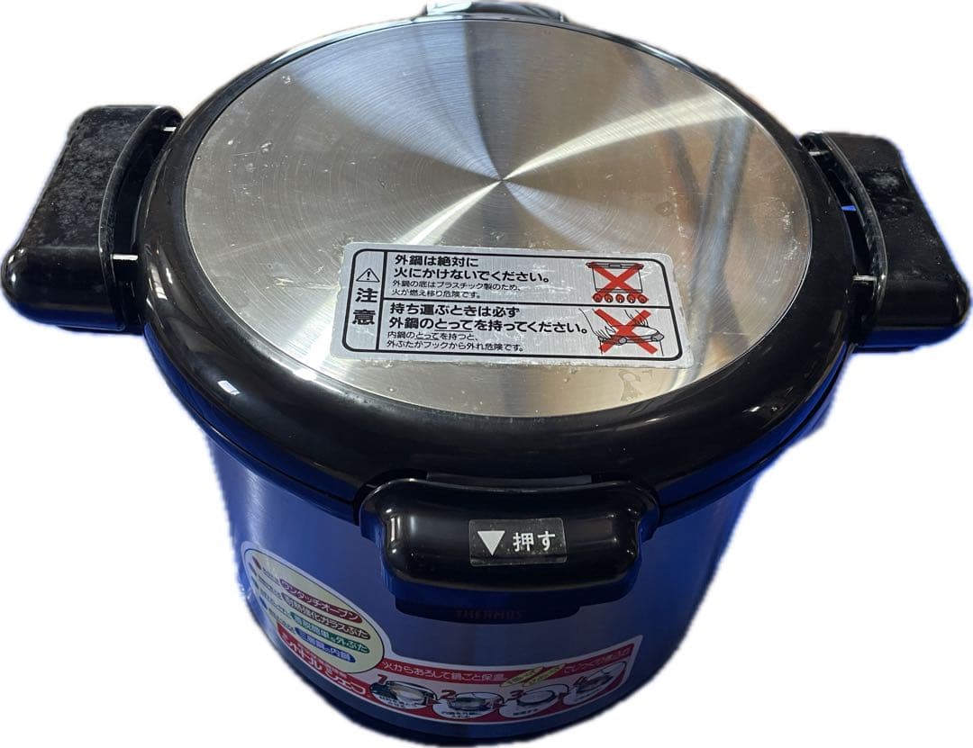 調理器具 shuttle chef Thermal Cooking Pot