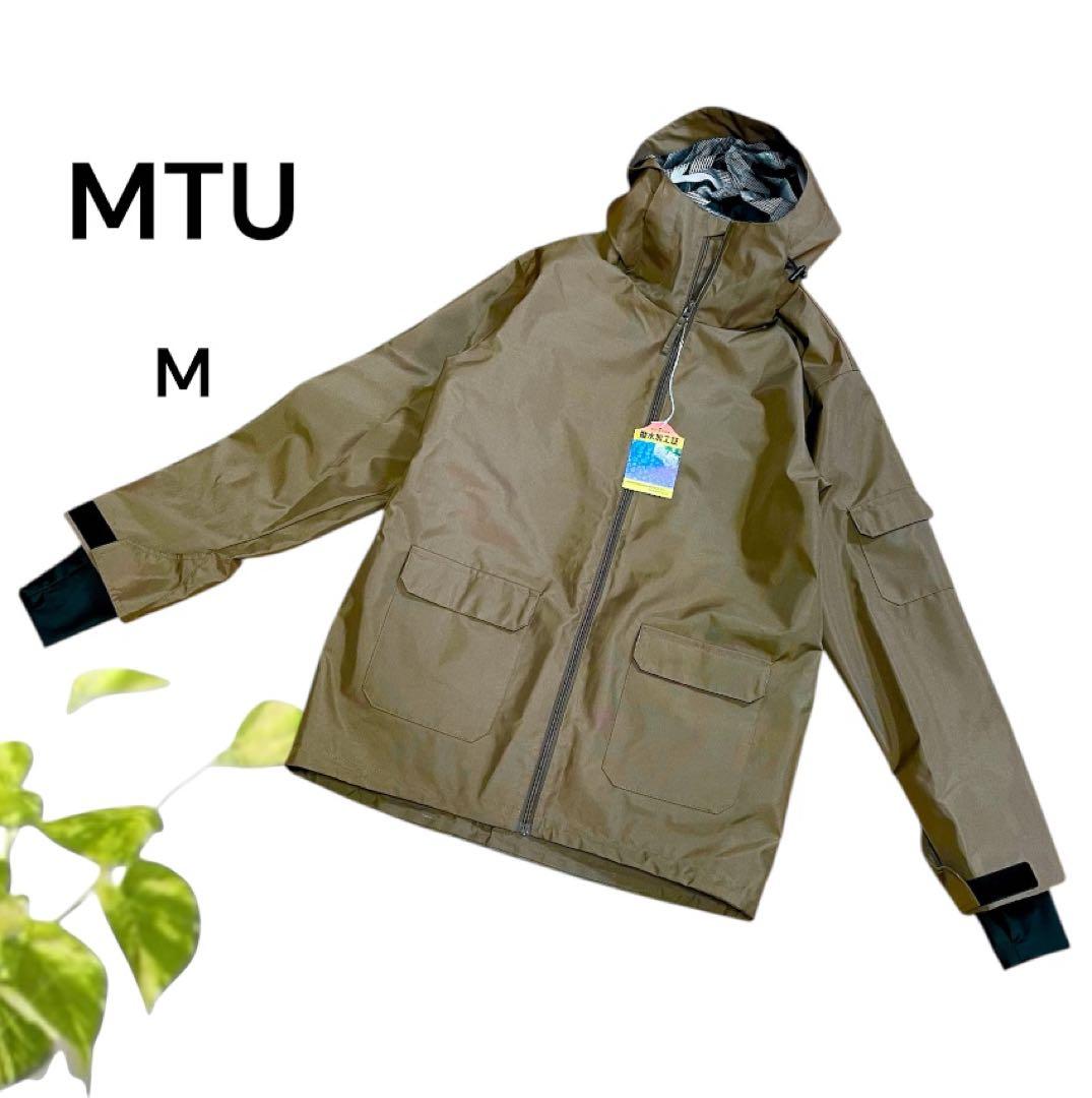 MTU スノーボードウェア Mサイズ　セットアップ