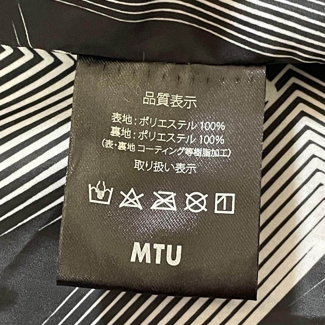 MTU スノーボードウェア Mサイズ　セットアップ