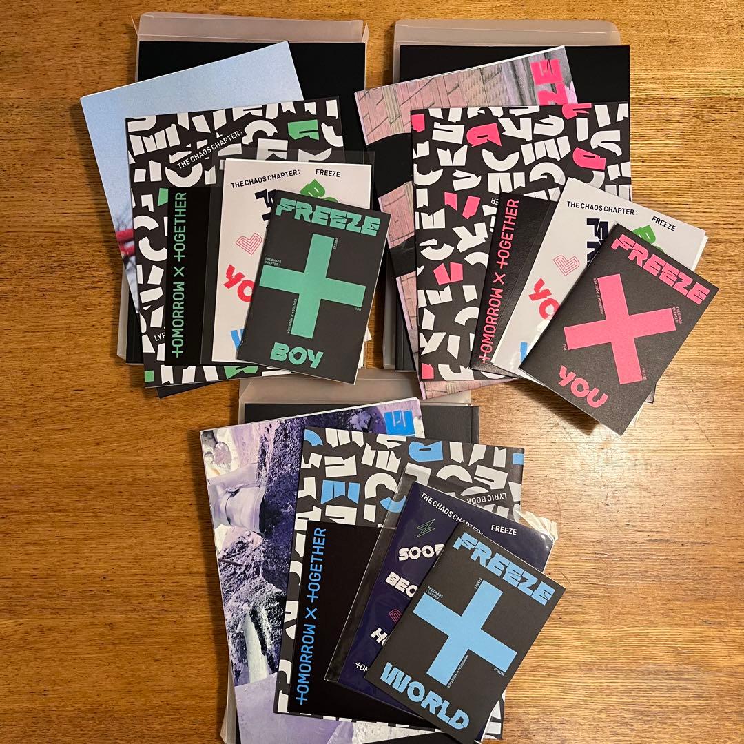 TXT アルバム・ミニアルバム CD 22枚セット STAR〜TOMORROW