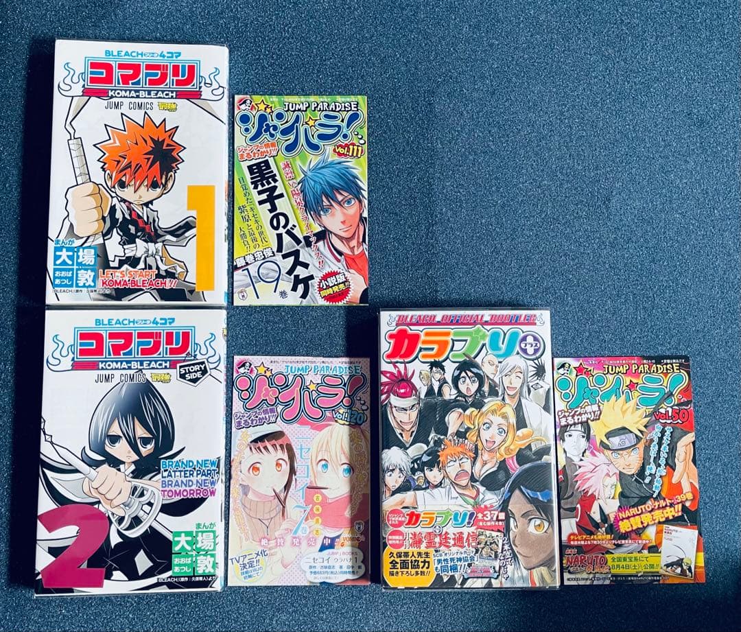 全巻初版！BLEACH ブリーチ 全巻完結セット　帯☆チラシ付き + おまけ