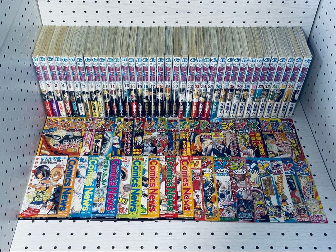 全巻初版！BLEACH ブリーチ 全巻完結セット　帯☆チラシ付き + おまけ