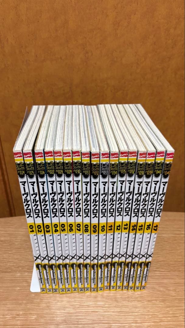 マーヴルクロス 01-17巻セット 小学館プロダクション