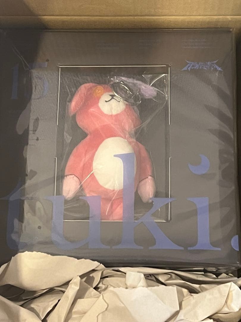新品 tuki. 15 完全生産限定盤 usagi-sanぬいぐるみ CD