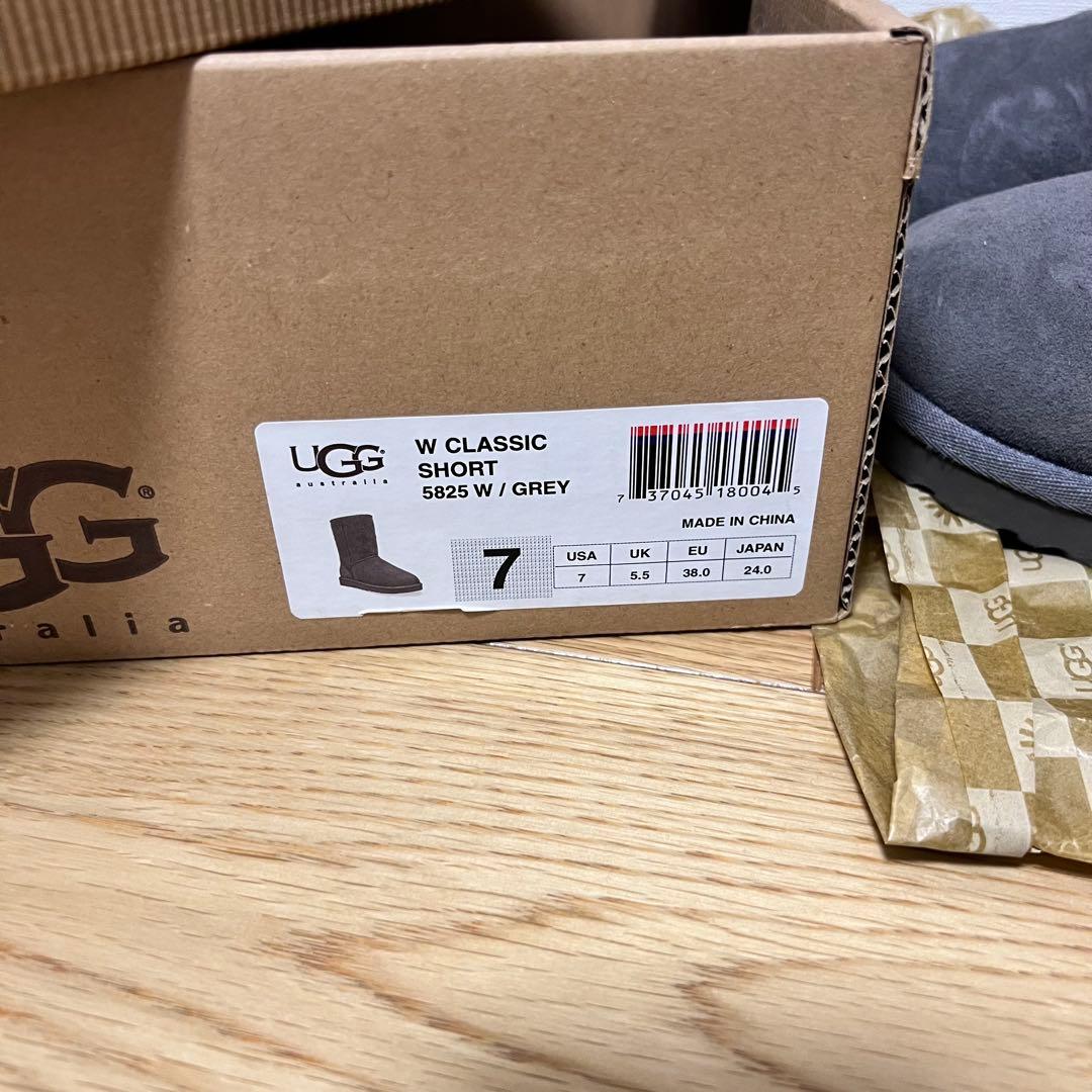 UGG ムートンブーツ グレー サイズ7 /24cm