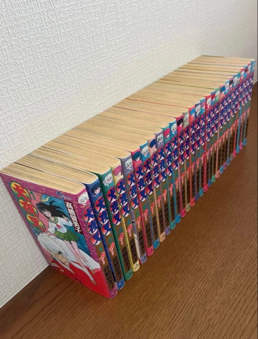 犬夜叉 全巻セット 1~56巻