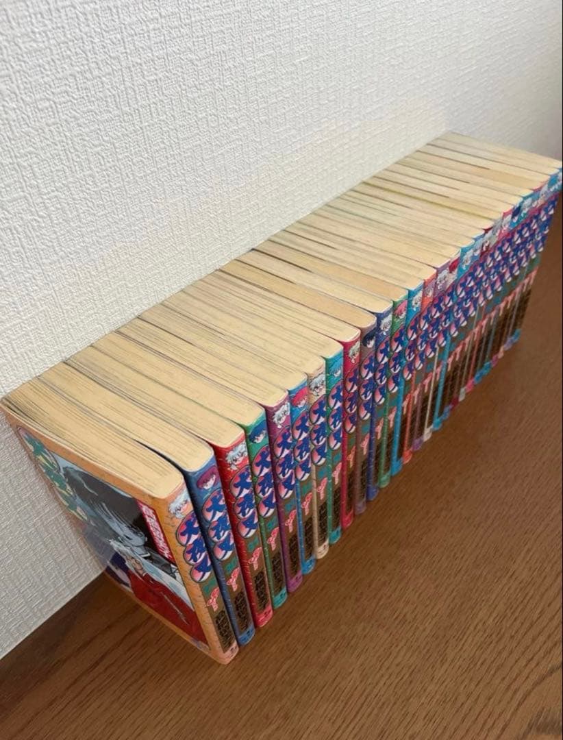 犬夜叉 全巻セット 1~56巻