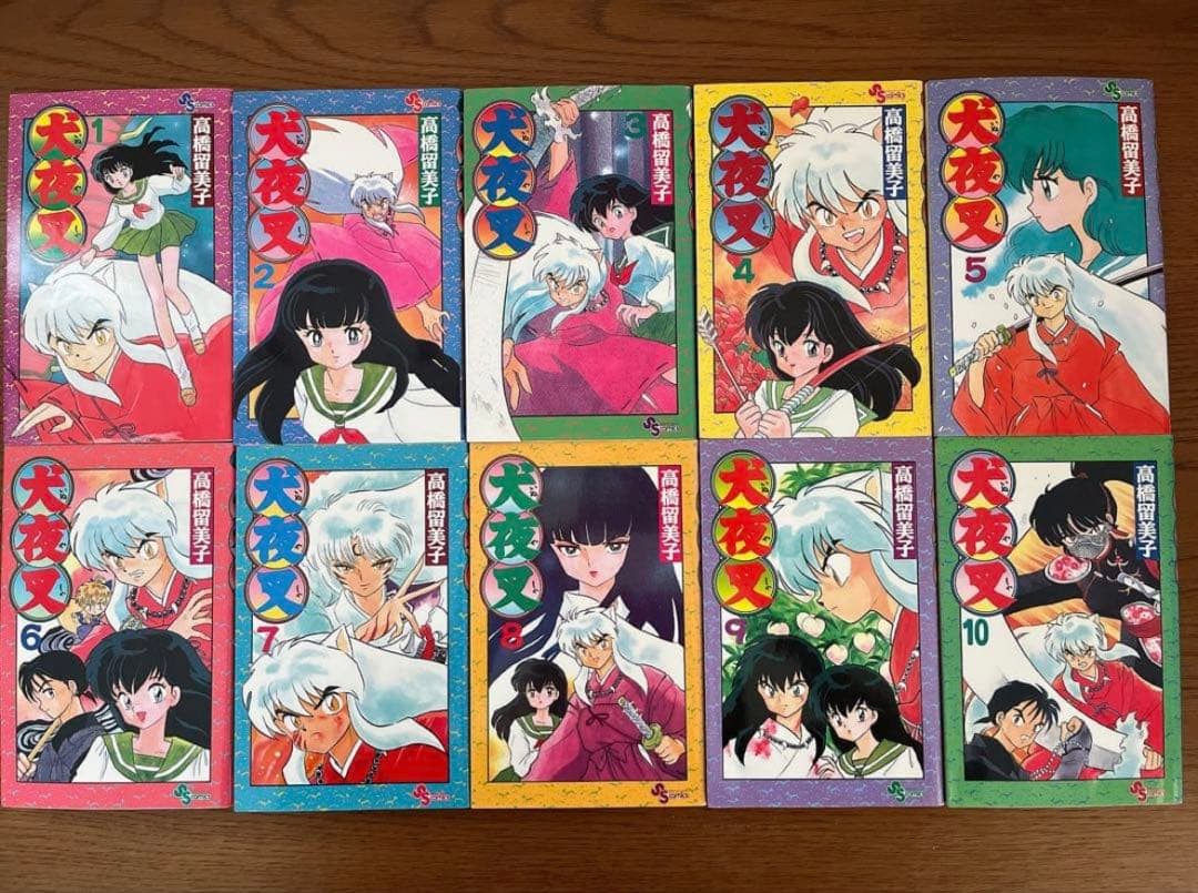 犬夜叉 全巻セット 1~56巻