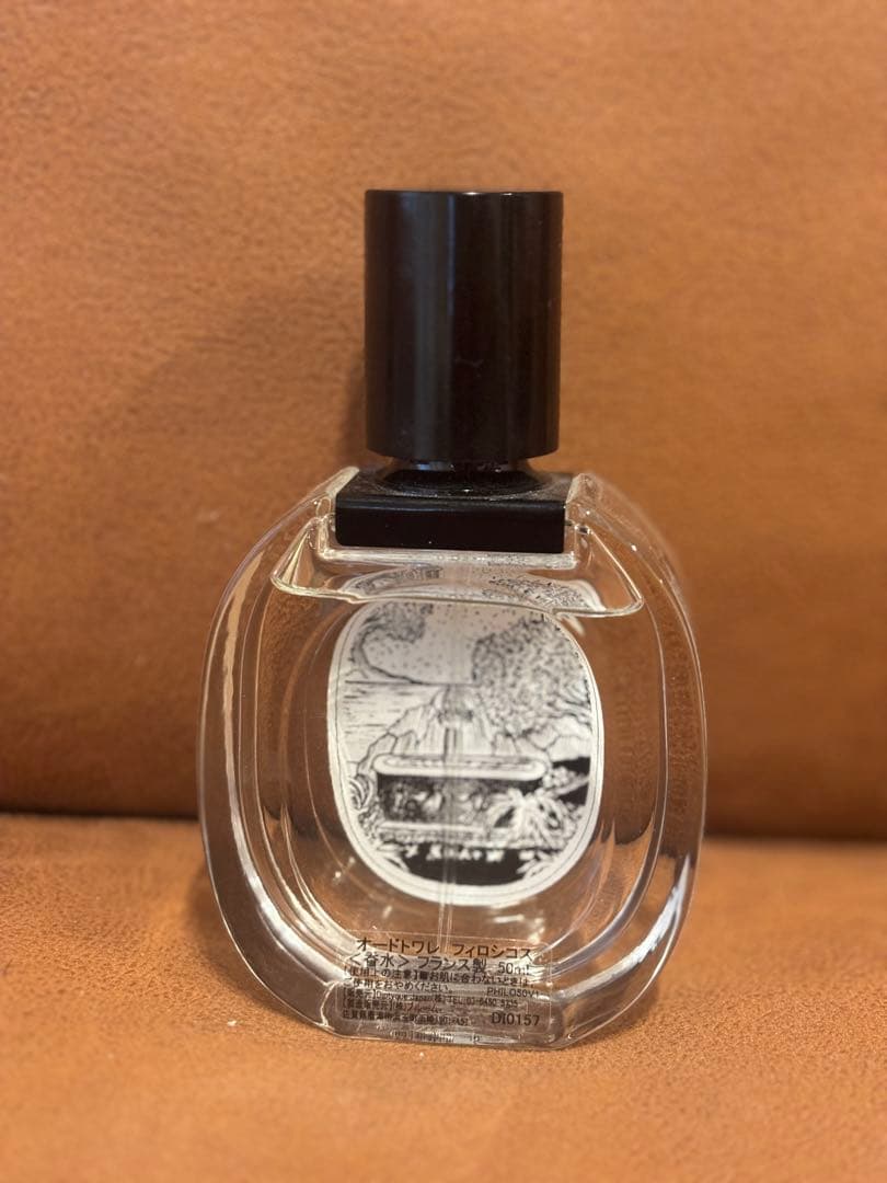 diptyque philosykos フィロシコス50ml オードトワレ