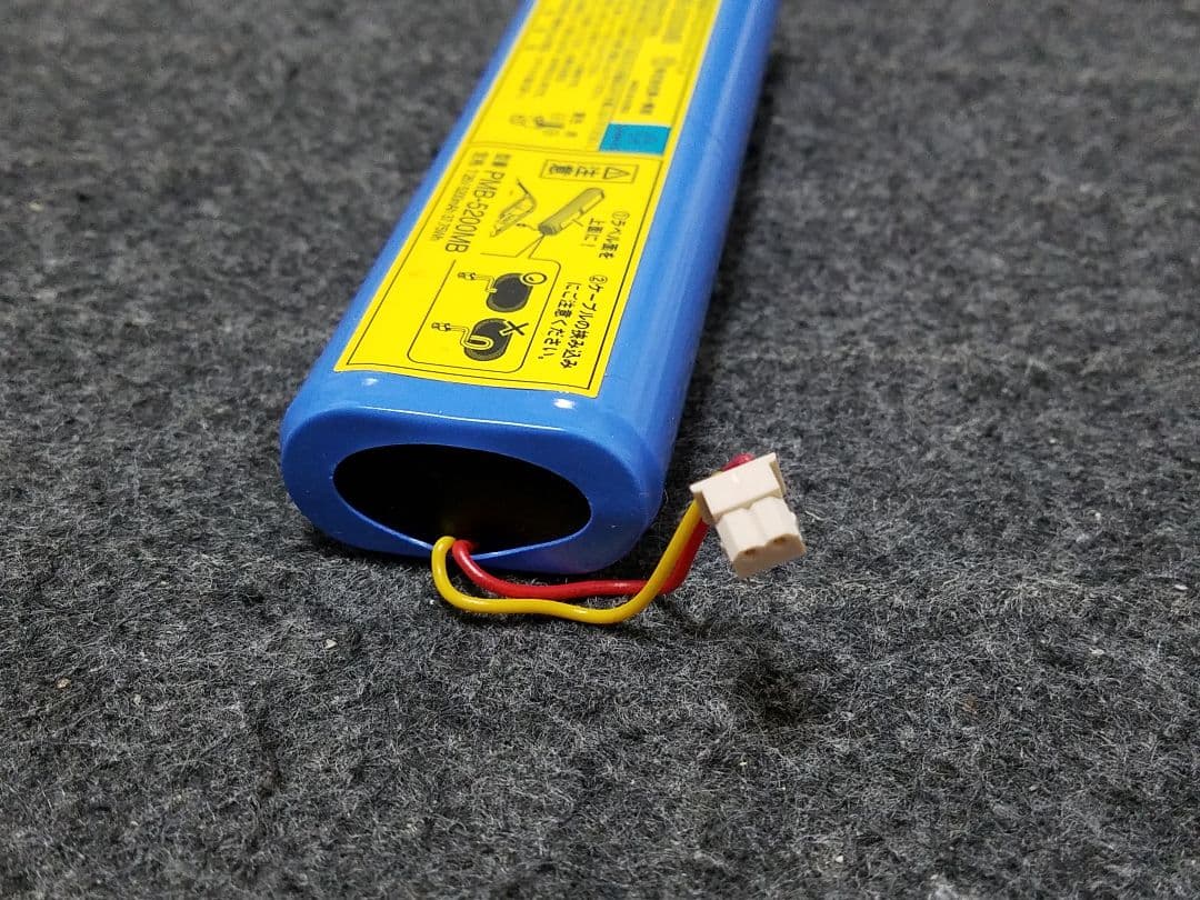DAMデンモク バッテリー　PMB-5200MB 未使用 動作確認済み
