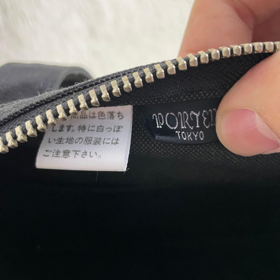 【美品】PORTER ポーター スモーキー　ドラムバッグ ミニボストンバッグ　黒