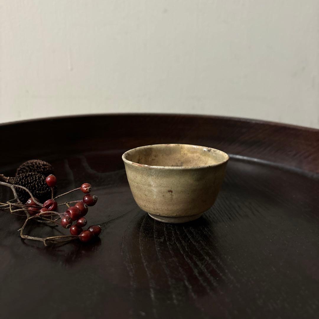 灰釉時代盃　ぐい呑み　酒器　江戸　古民芸　御深井　美濃　萩　古美術　骨董　李朝
