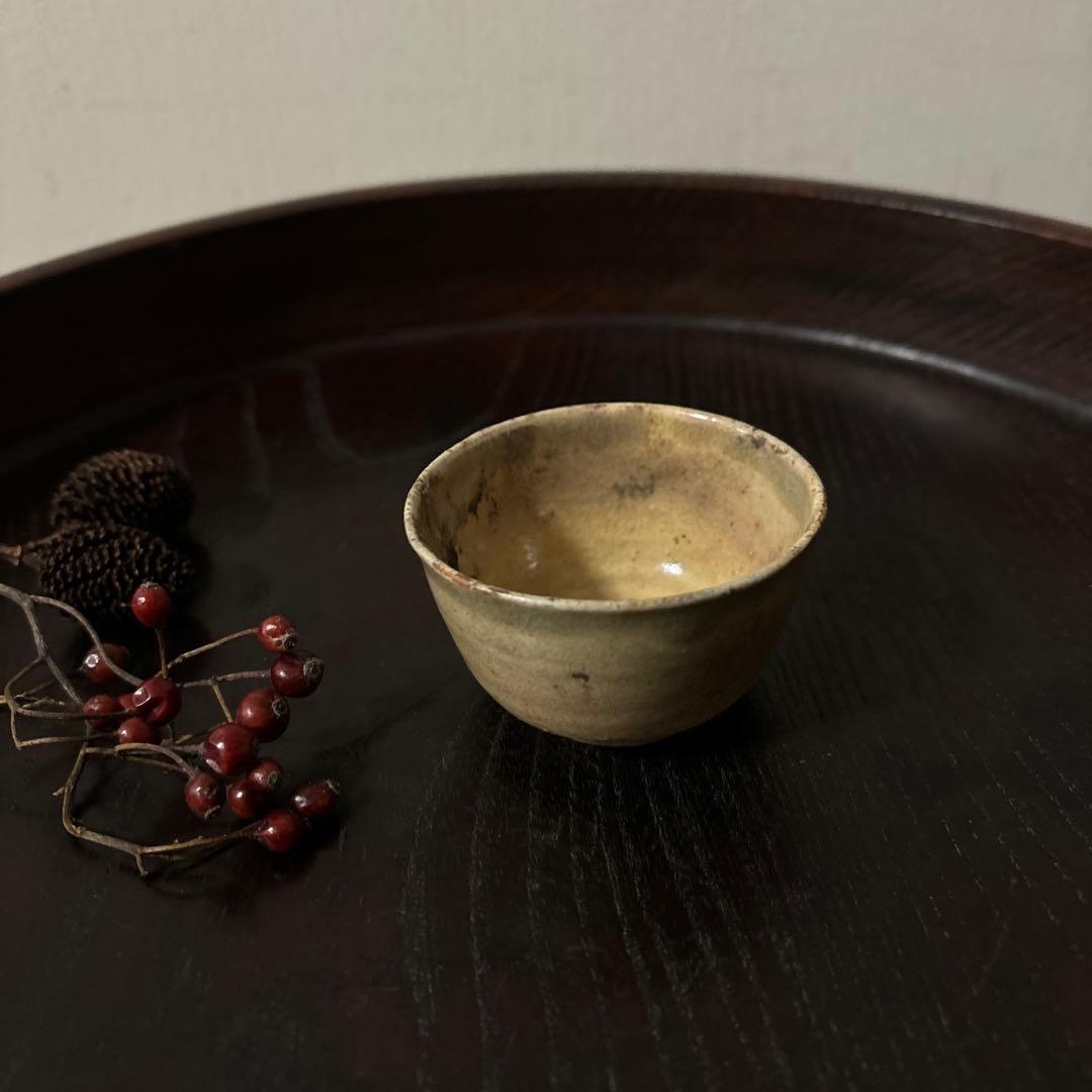 灰釉時代盃　ぐい呑み　酒器　江戸　古民芸　御深井　美濃　萩　古美術　骨董　李朝